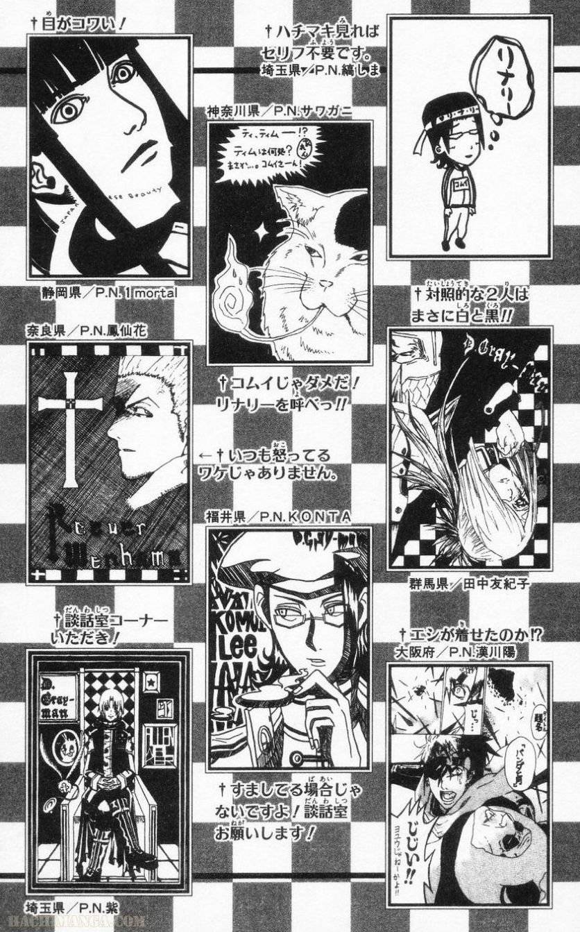 Page 187