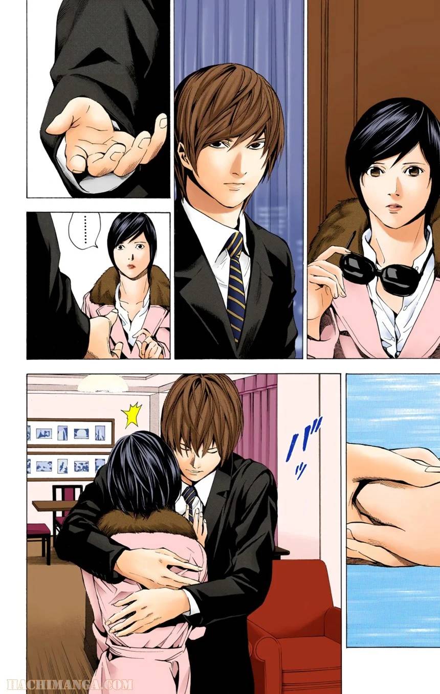 Page 176