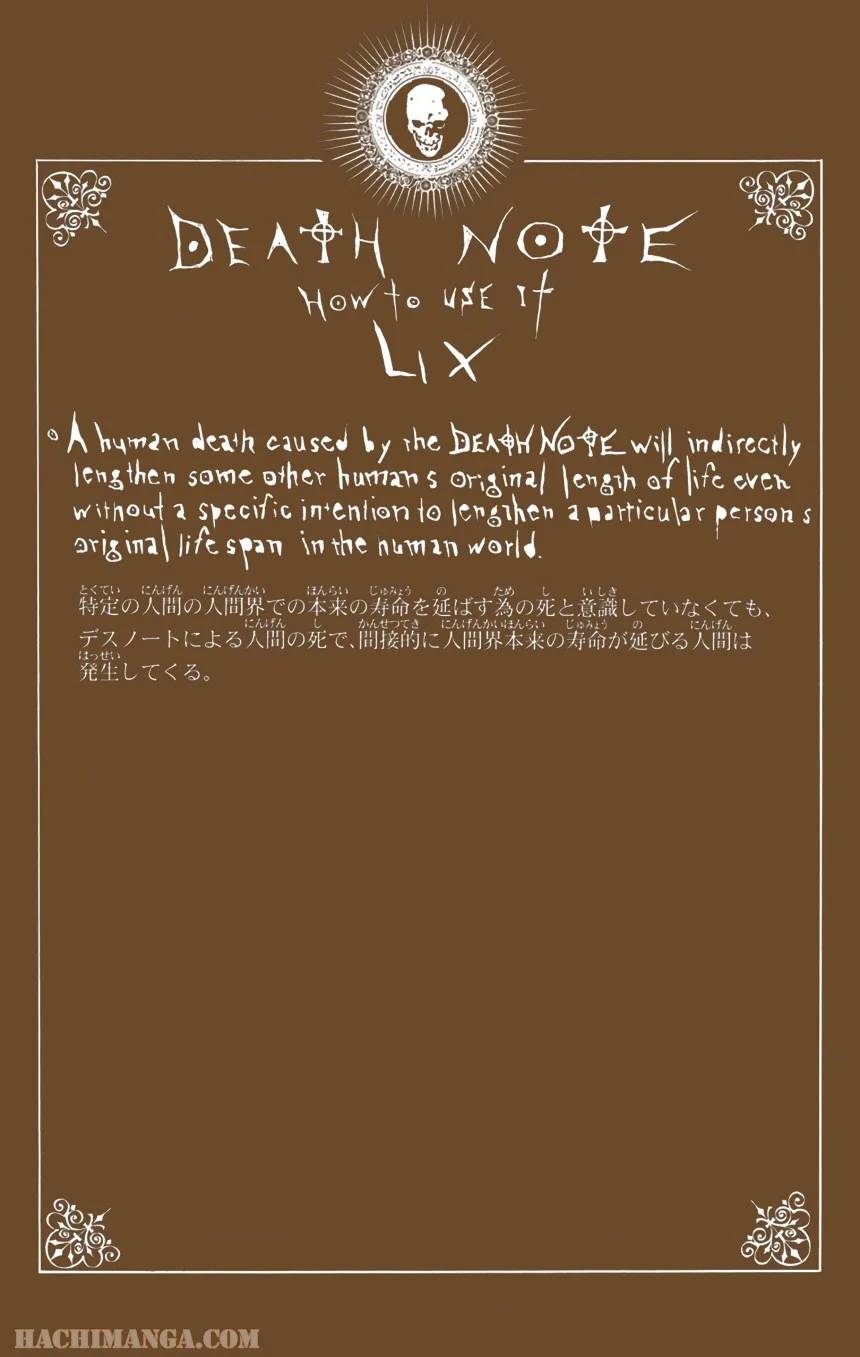 Page 188