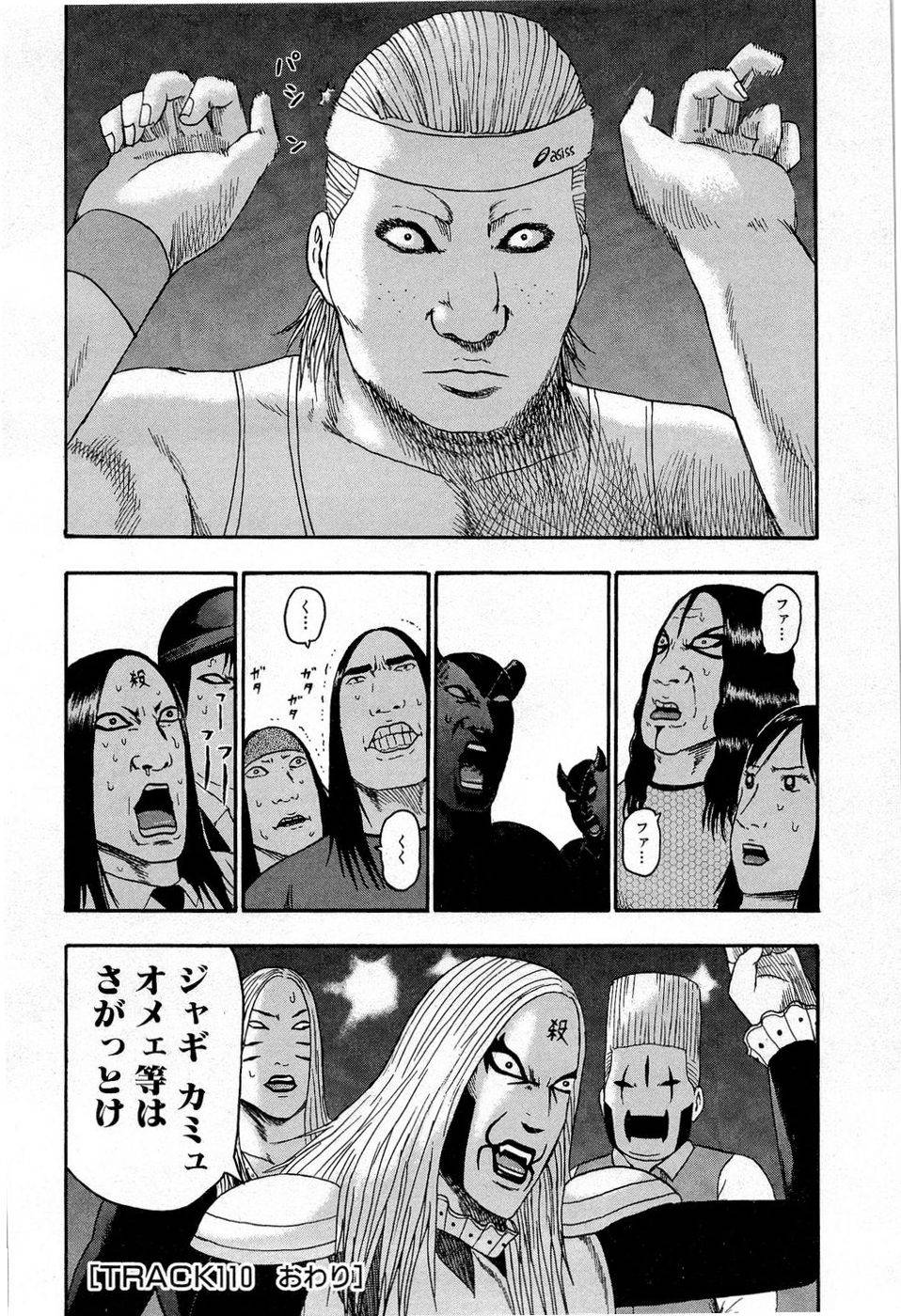 Page 151