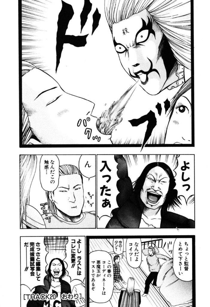 Page 128