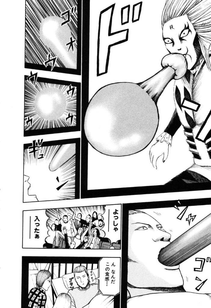 Page 141