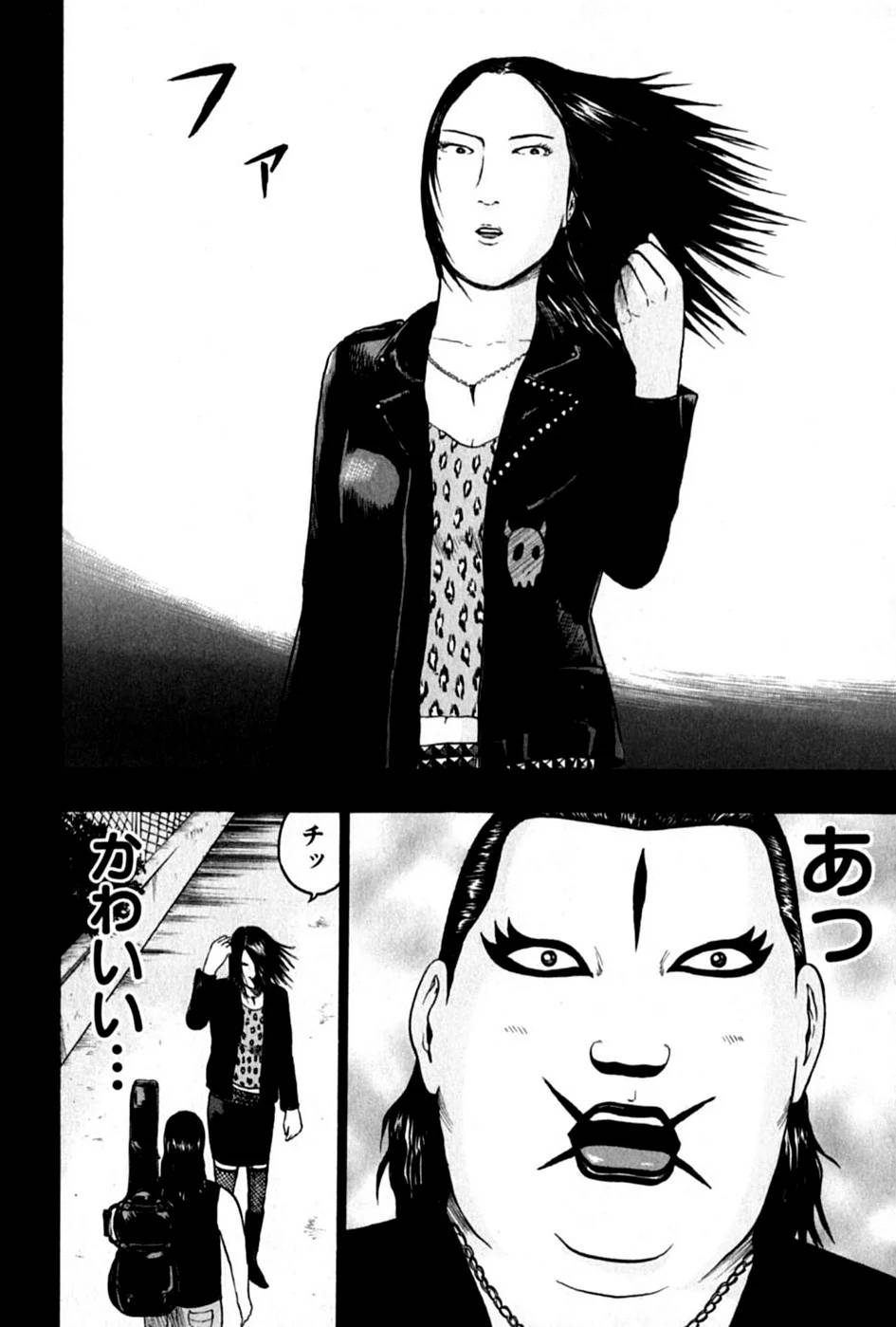 Page 163