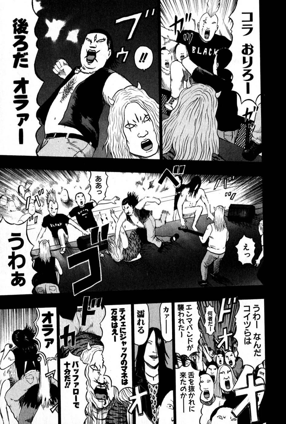 Page 178