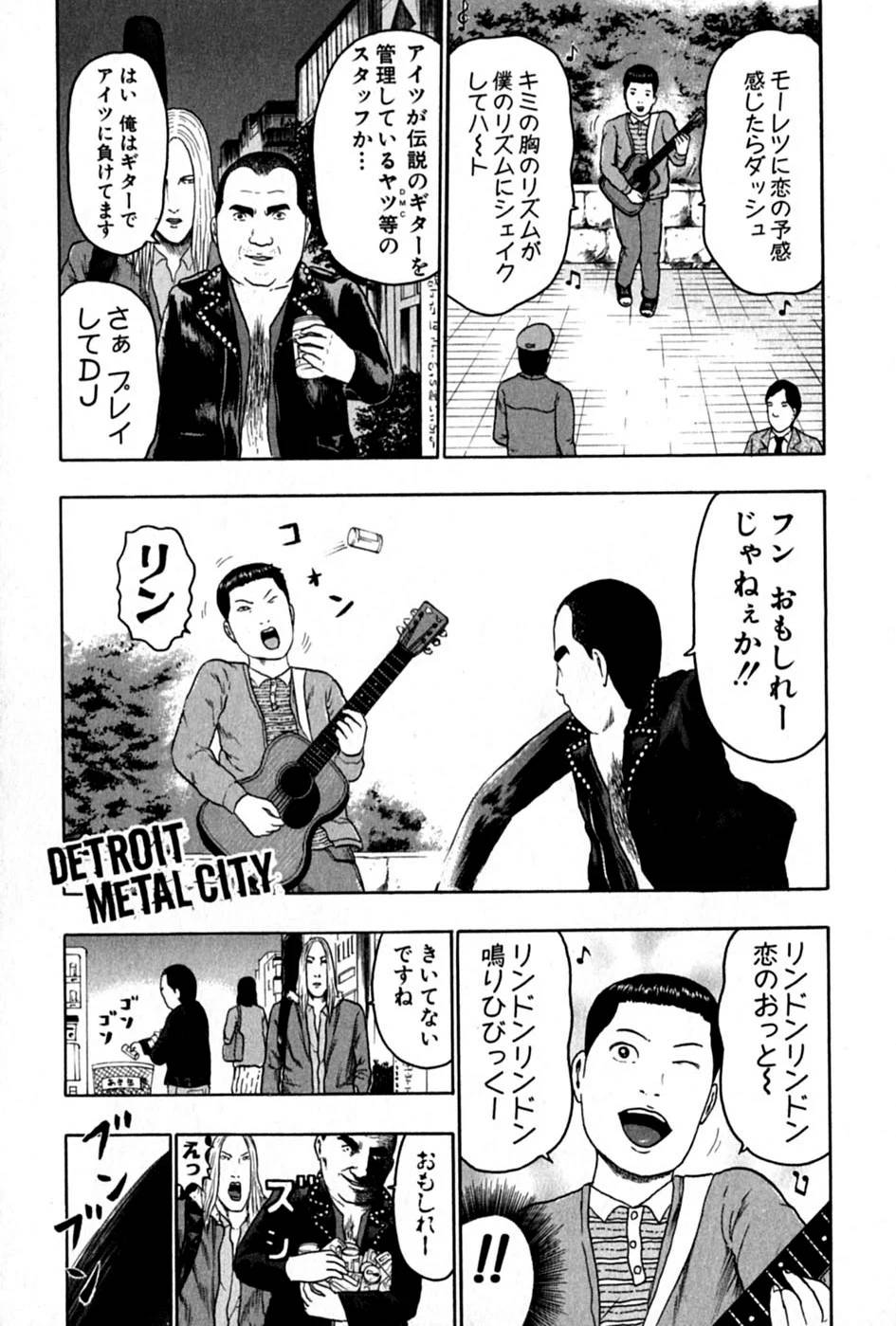 Page 186