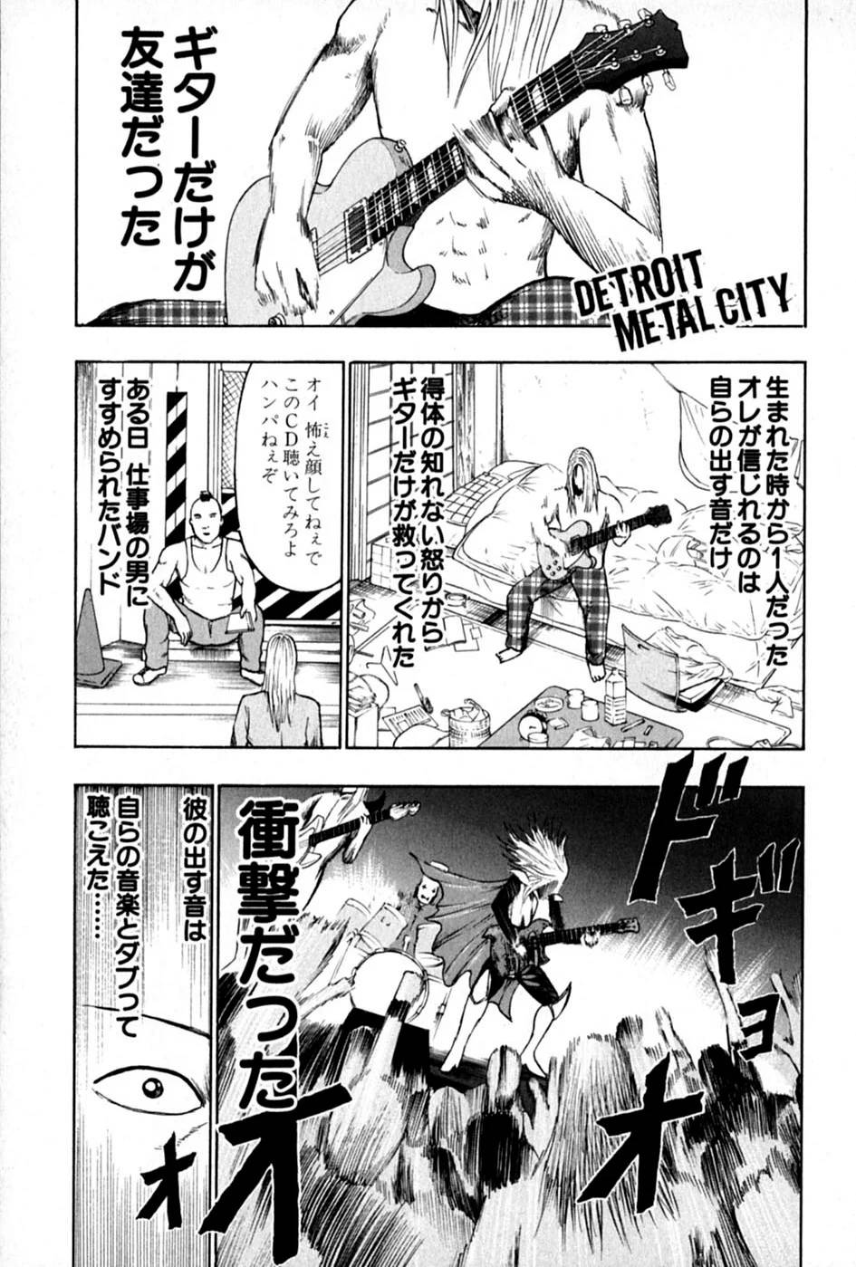 Page 96