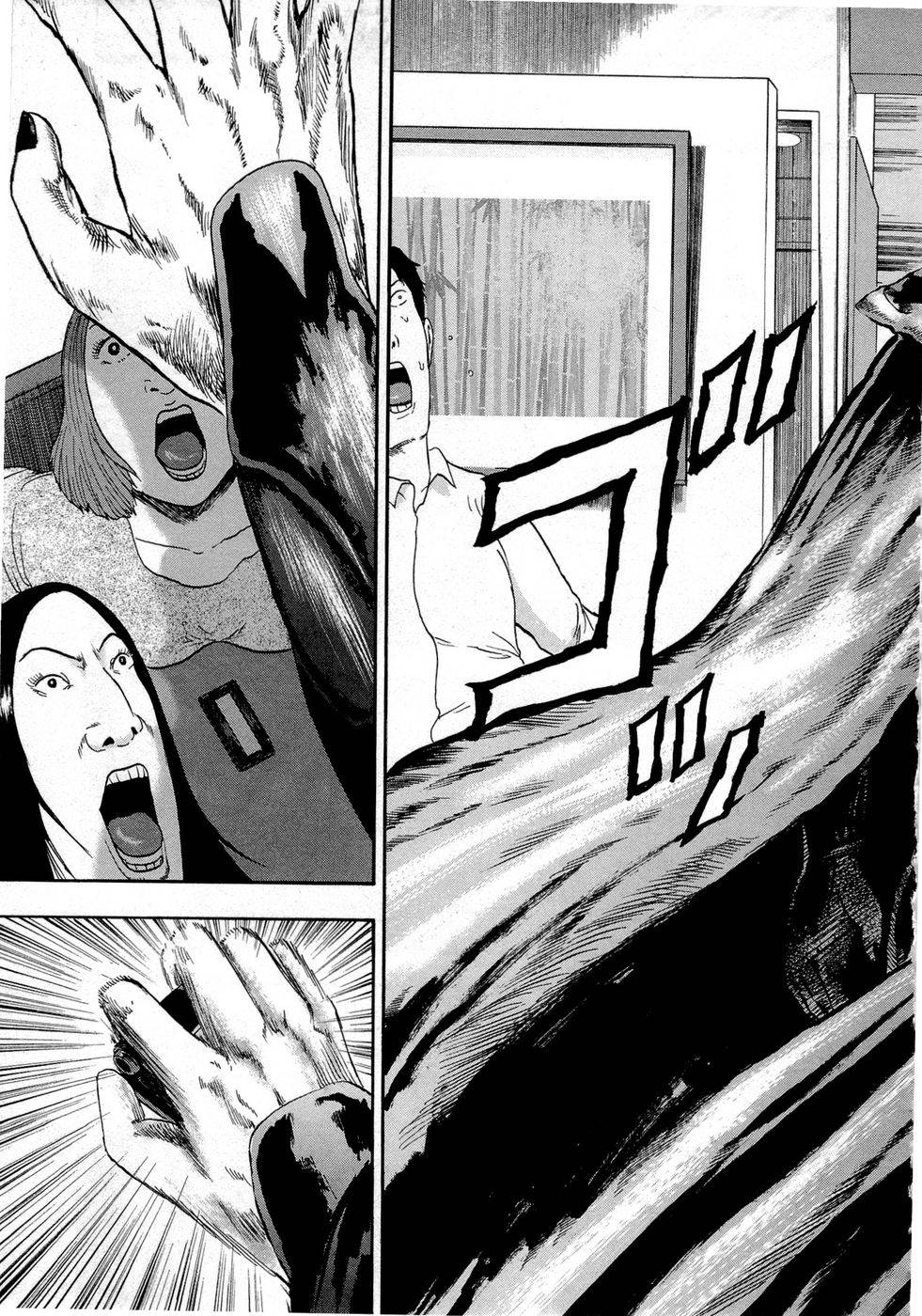 Page 181