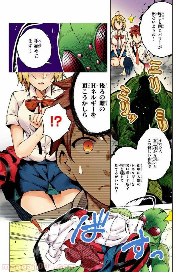 Page 44
