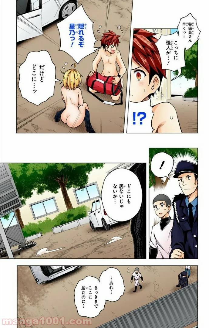 Page 41