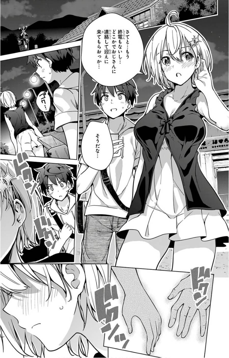 Page 40