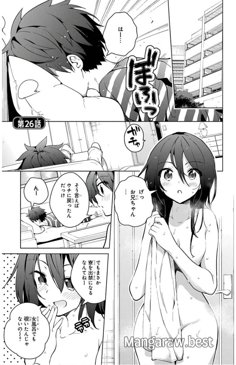 Page 0