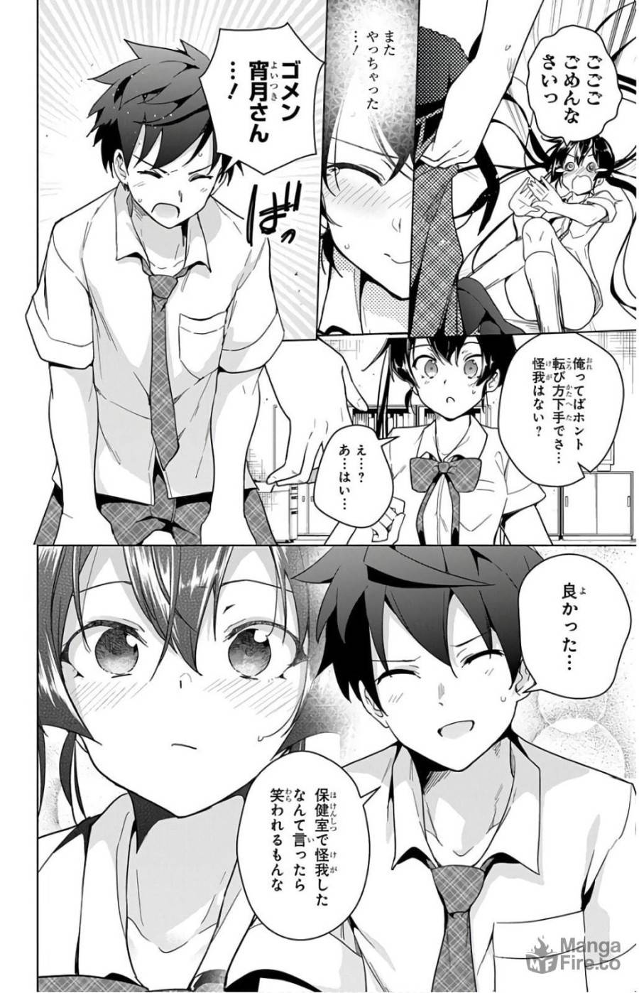 Page 41