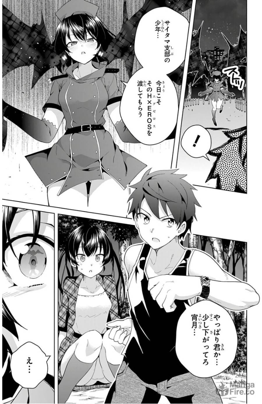 Page 38