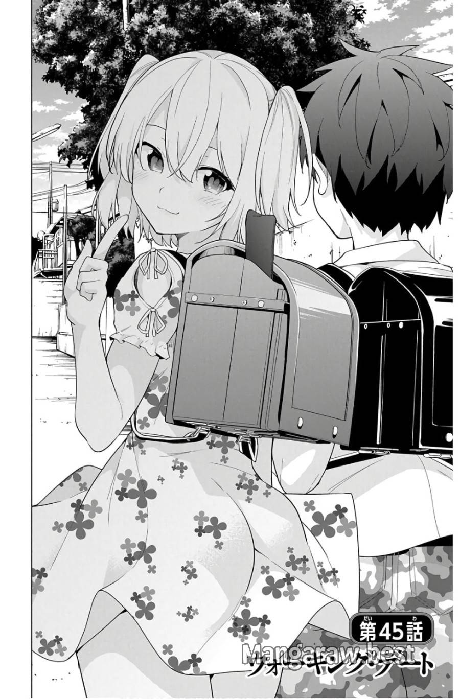 Page 0