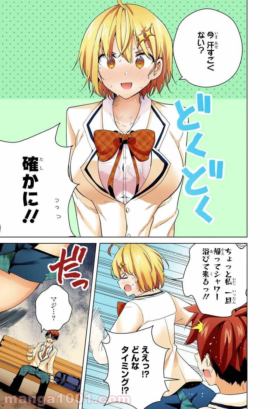Page 38