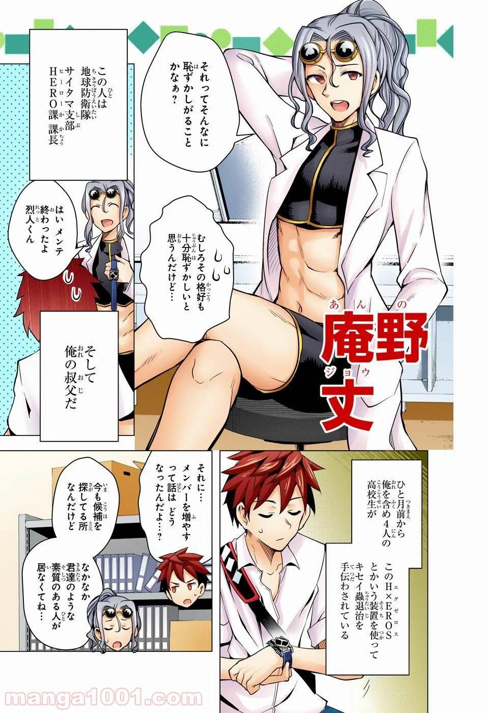 Page 35