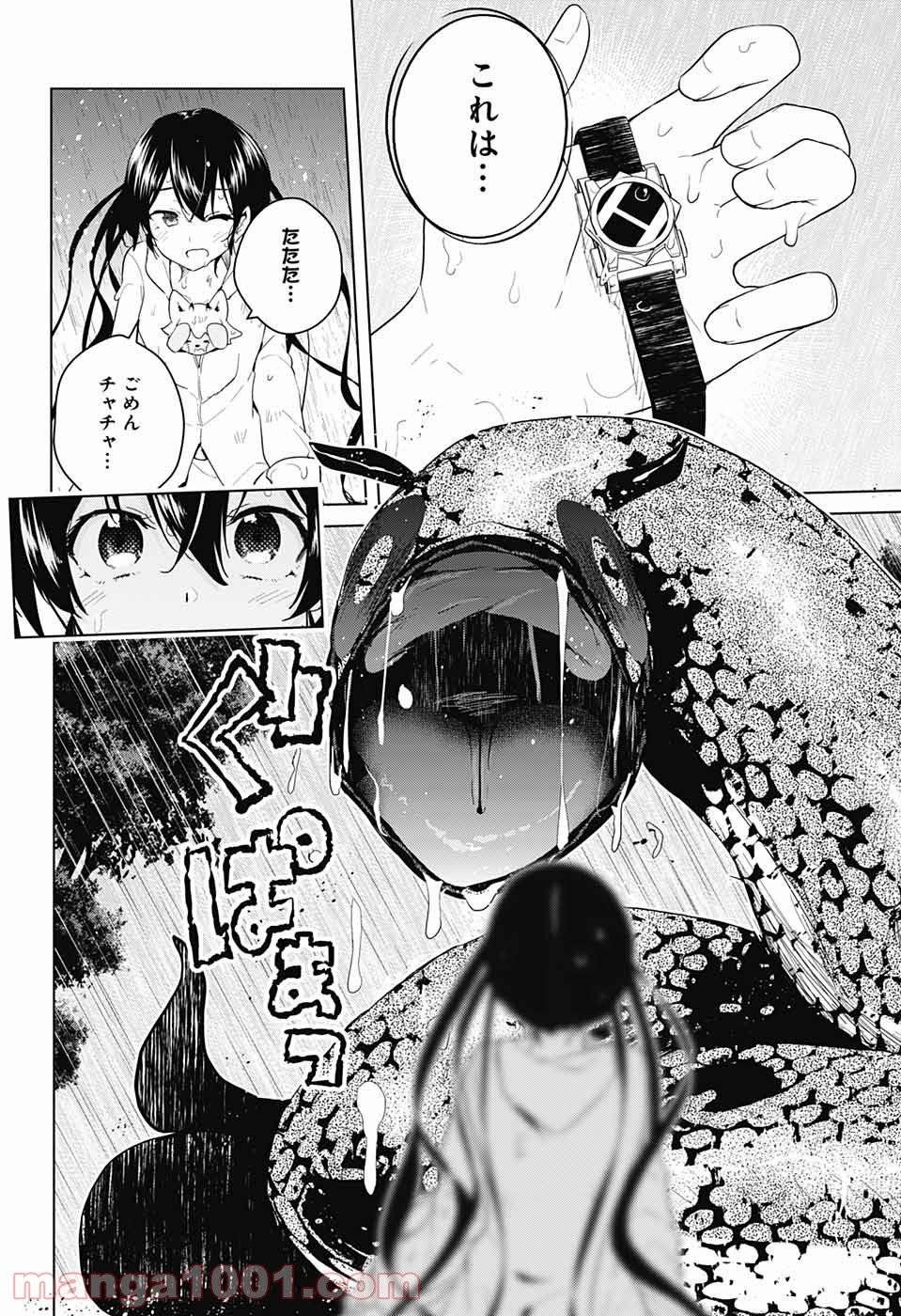 Page 28