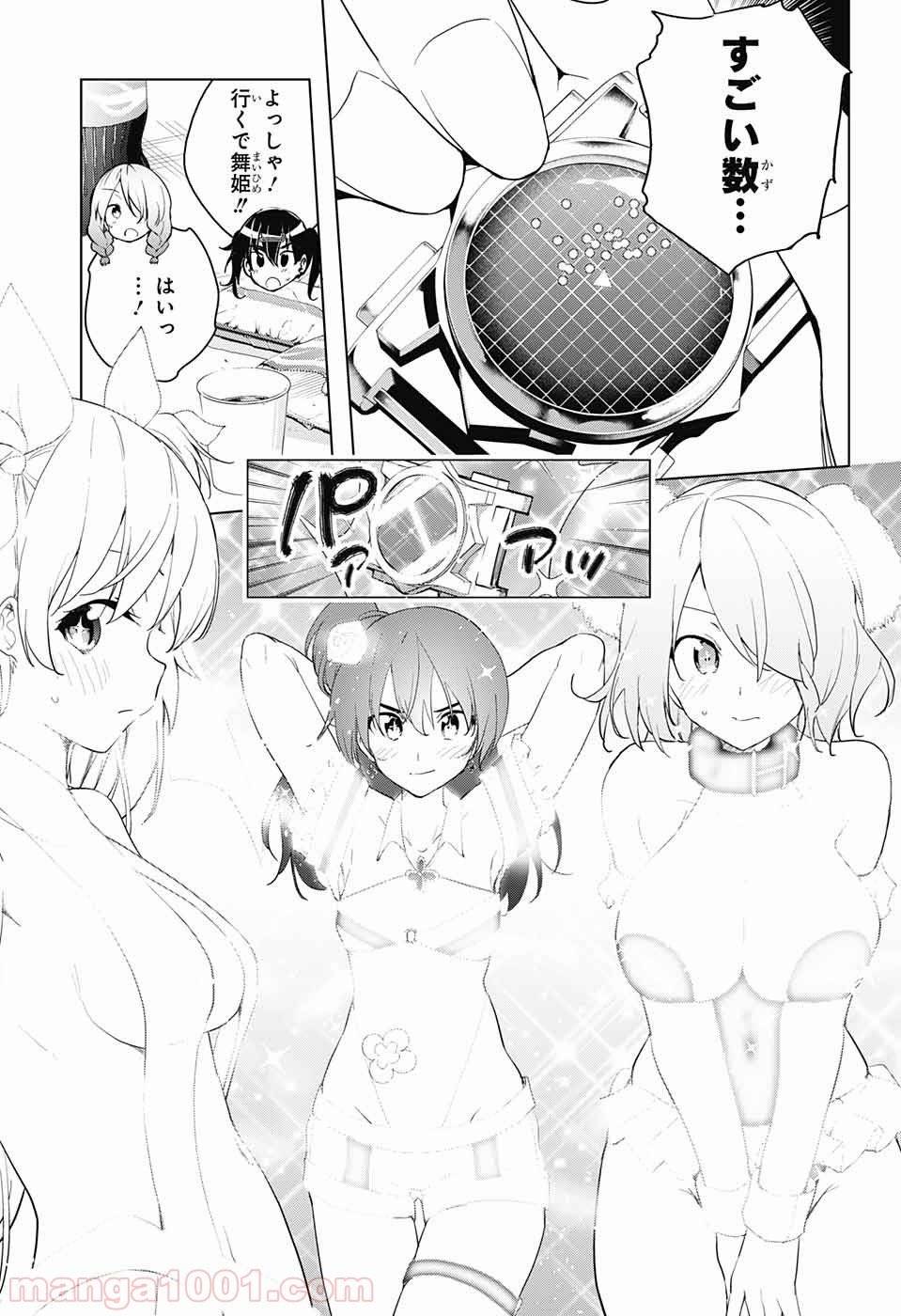 Page 36