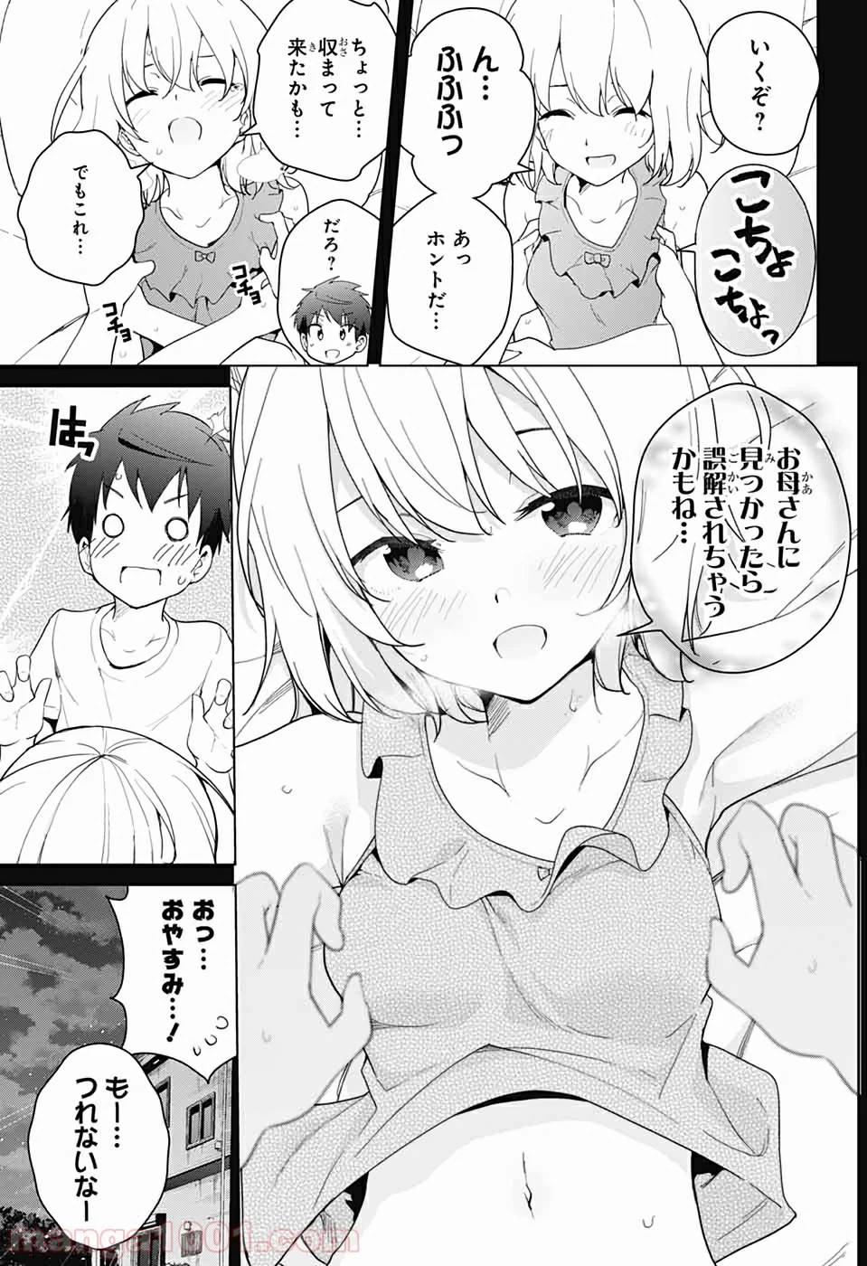 Page 40