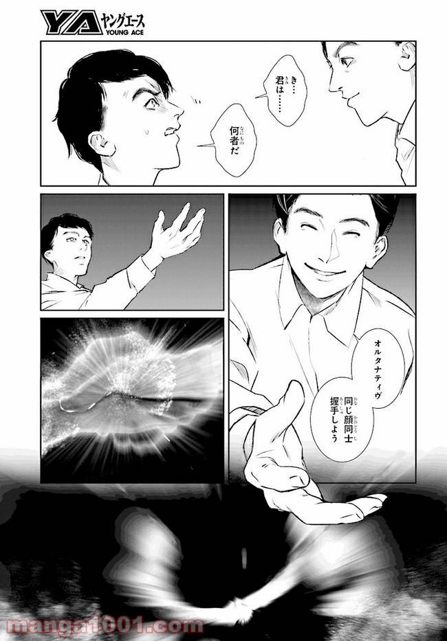 Page 60