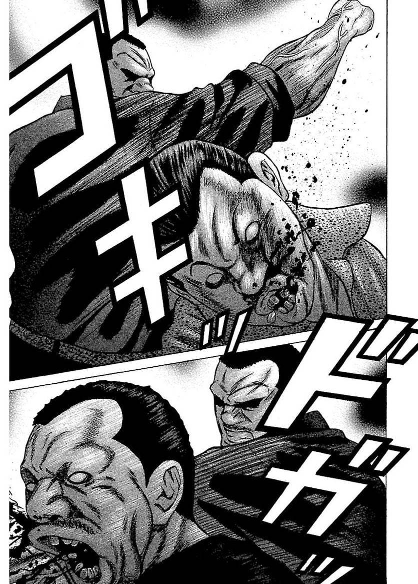 Page 186