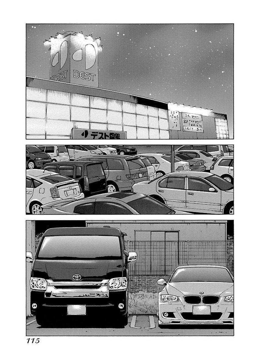 Page 114