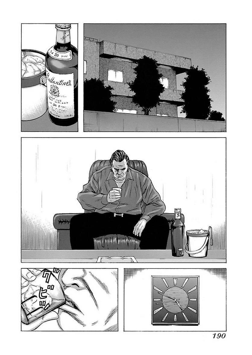 Page 189