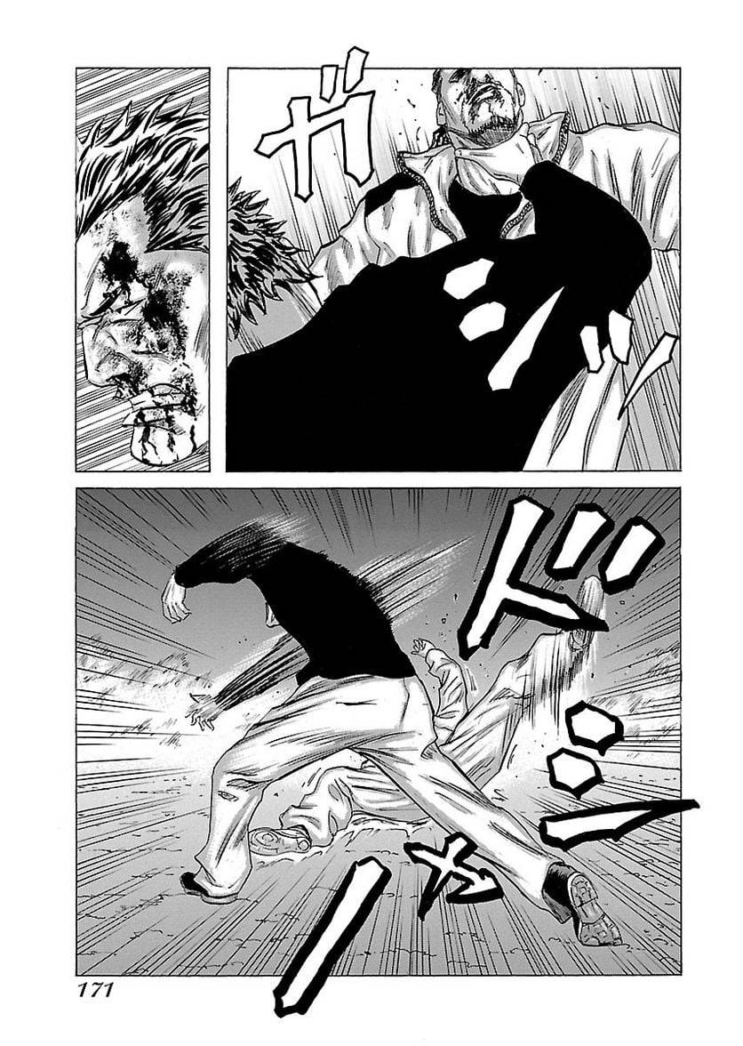 Page 170