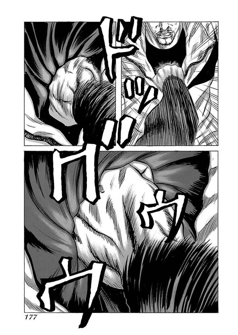 Page 176