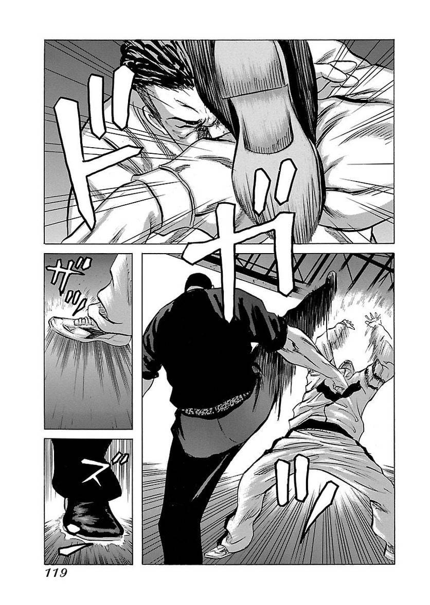 Page 118