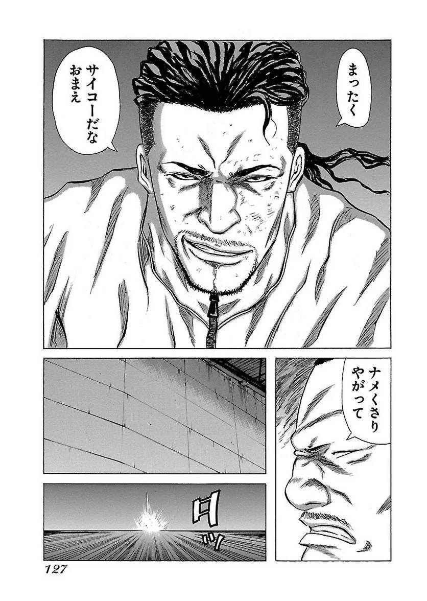 Page 126