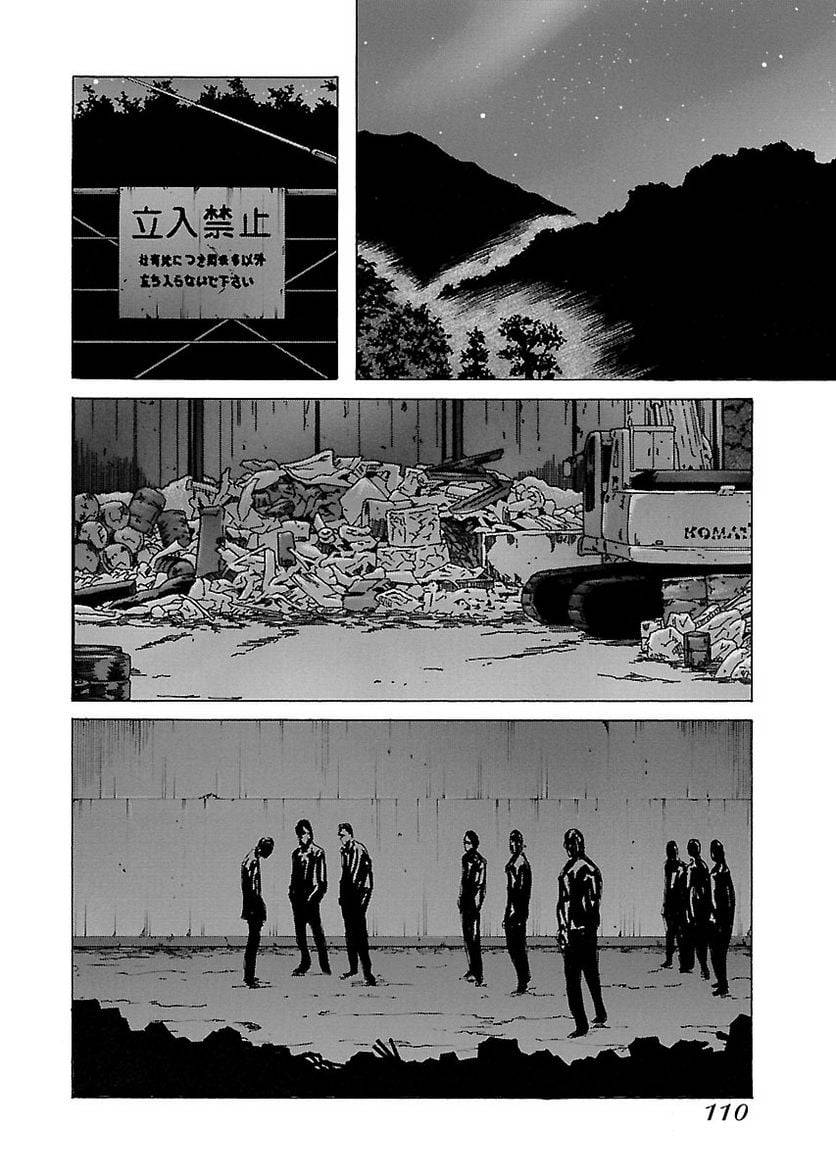 Page 107