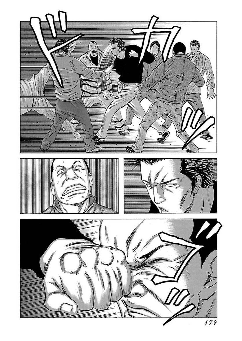 Page 174