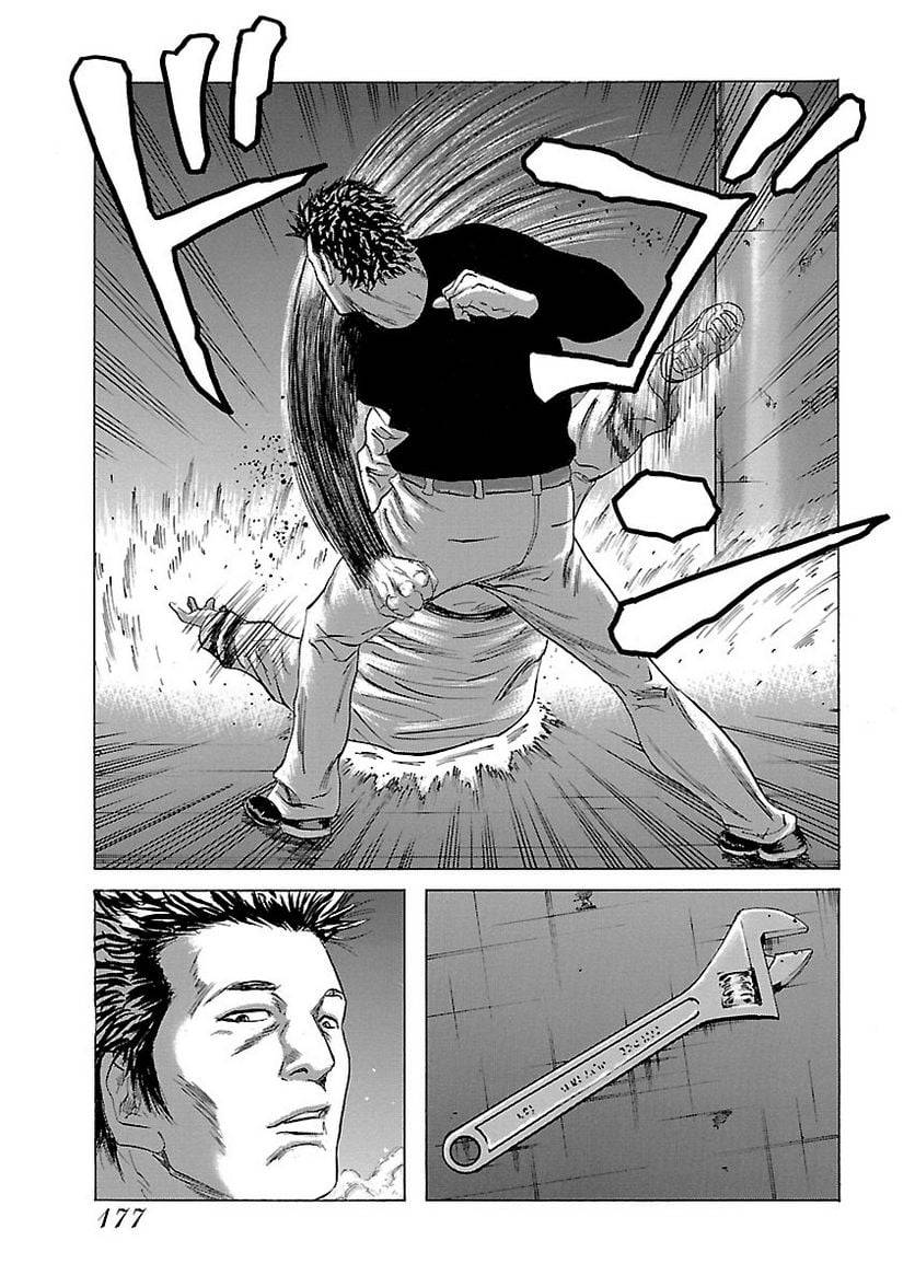 Page 177