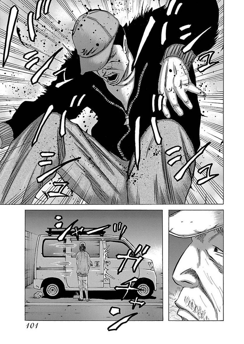 Page 101