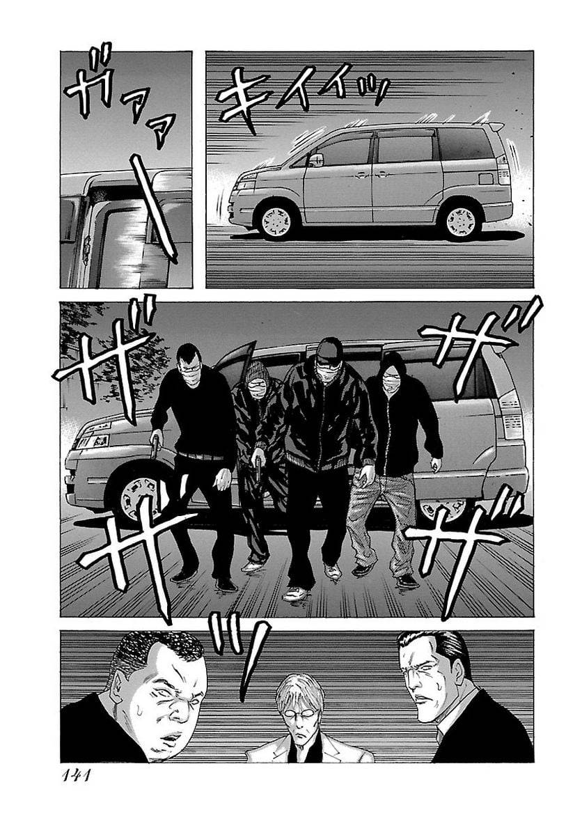 Page 141
