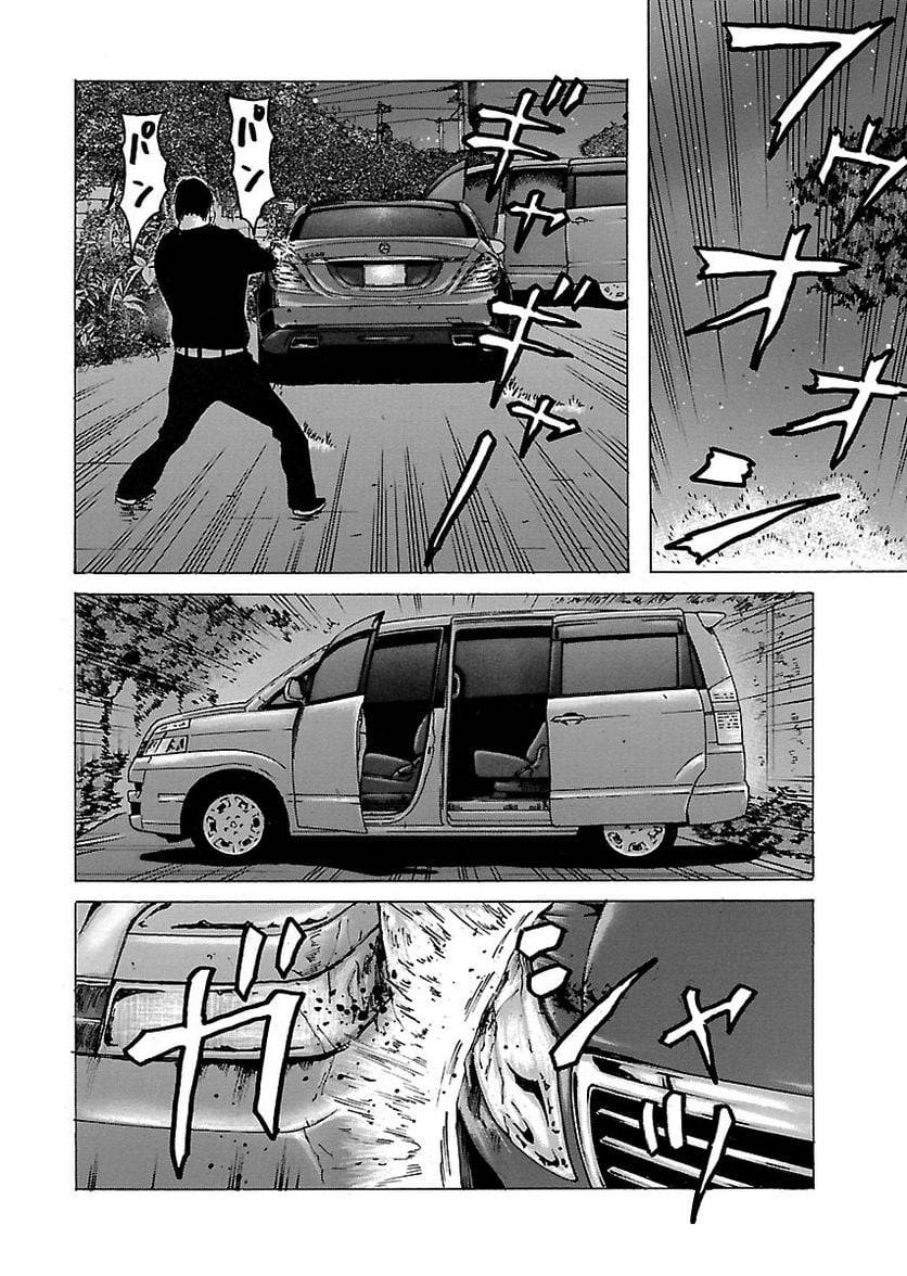 Page 150