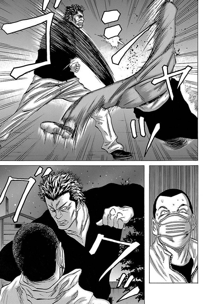 Page 185