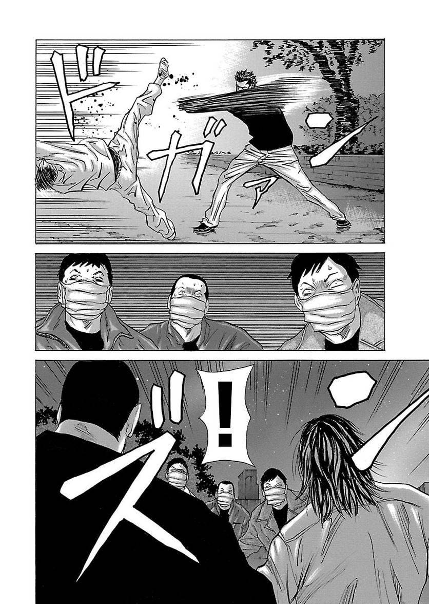 Page 186