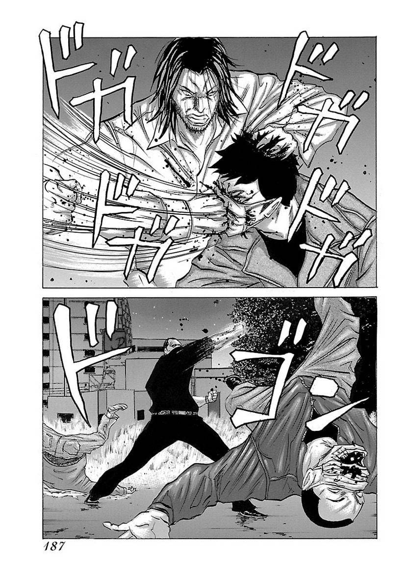 Page 187