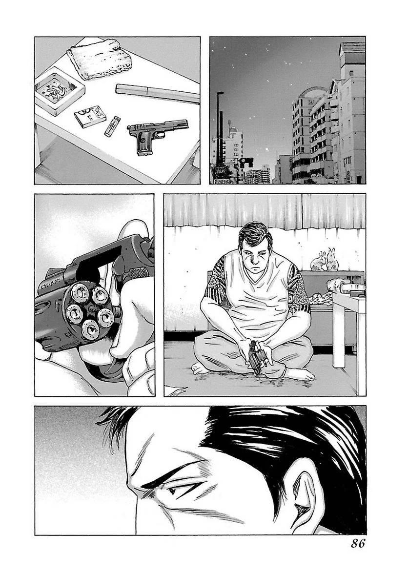 Page 86
