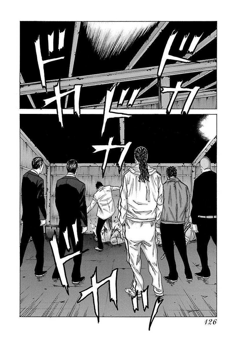 Page 124