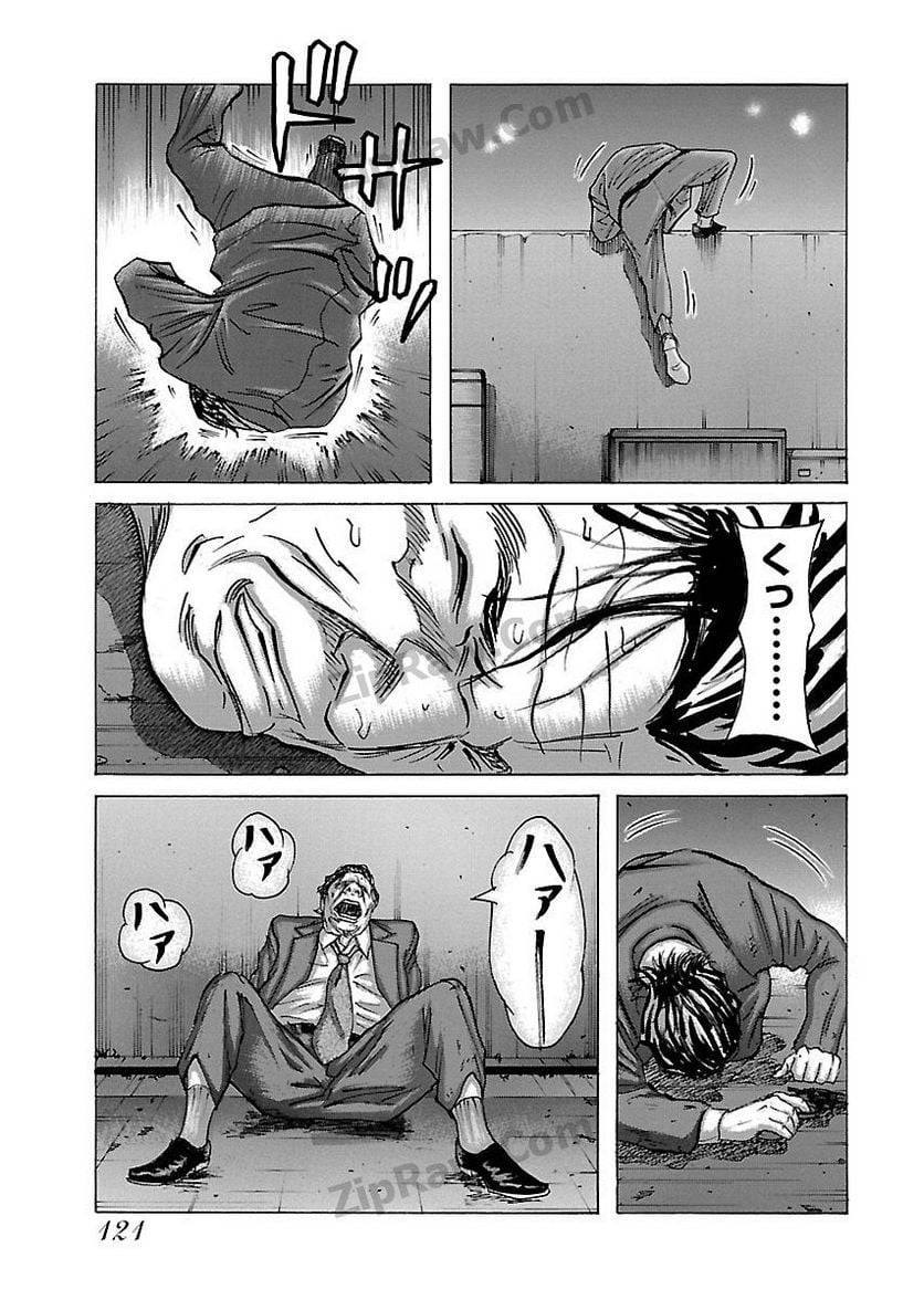 Page 119
