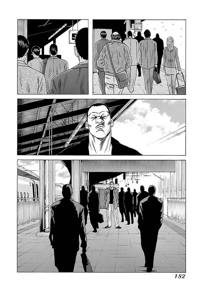 Page 181