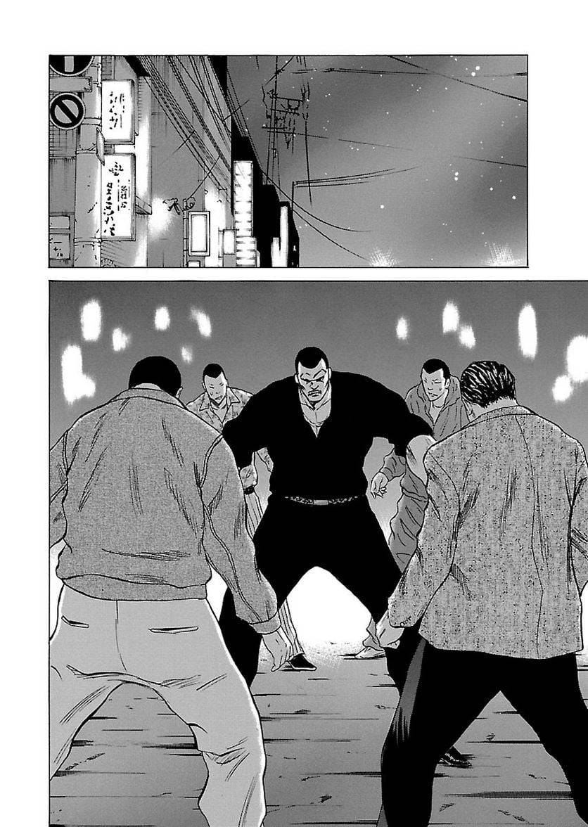 Page 167