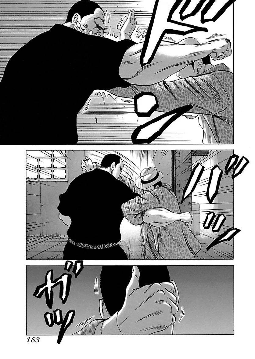 Page 182