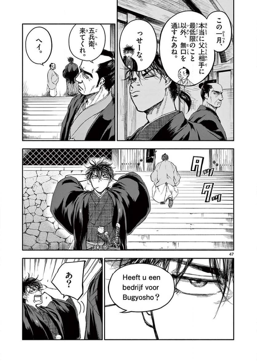 Page 46
