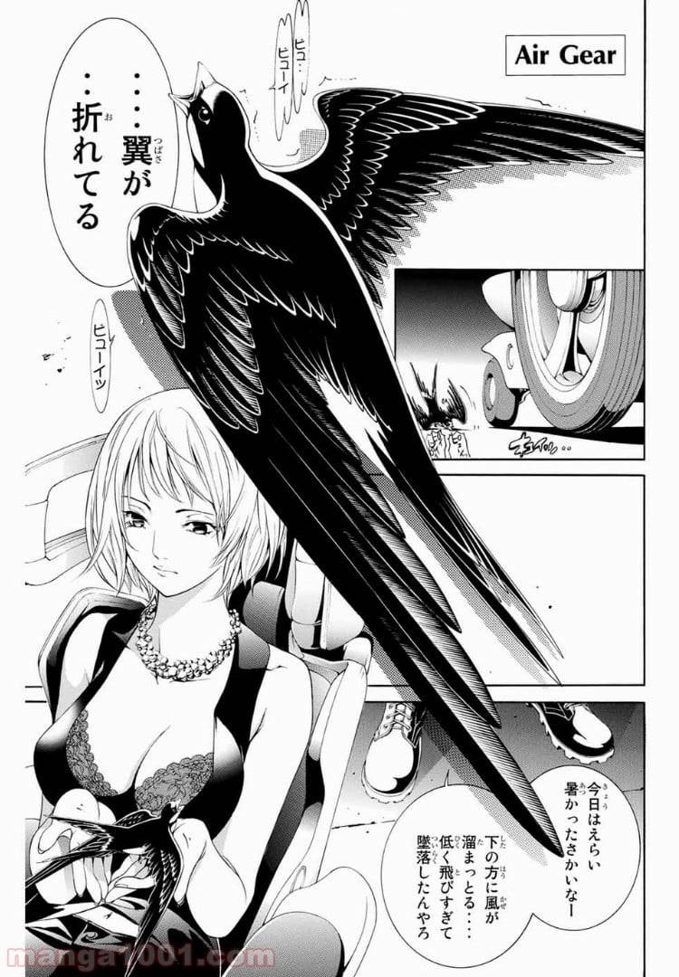 Page 0