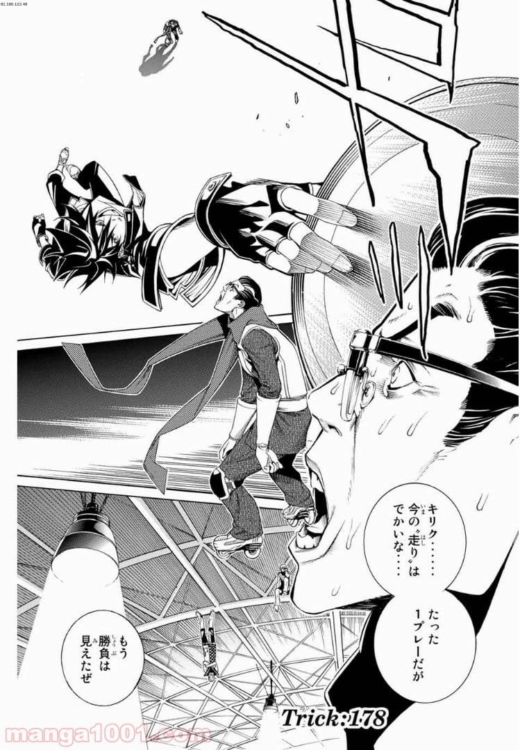 Page 0