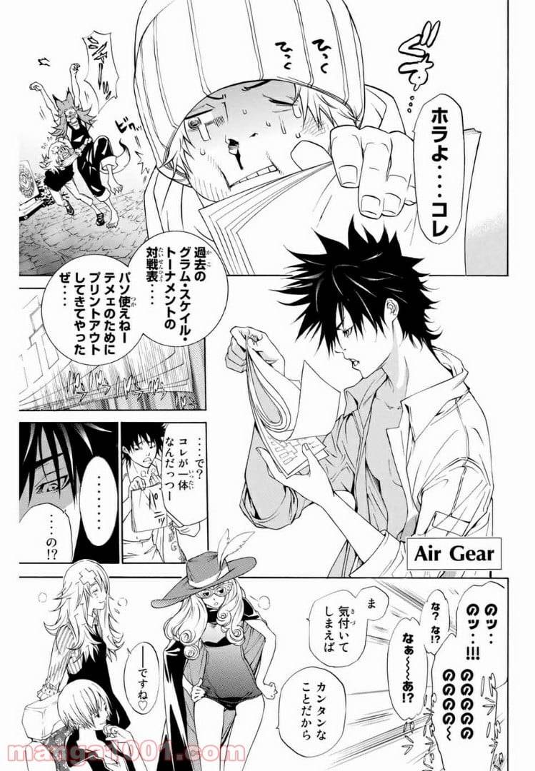 Page 0